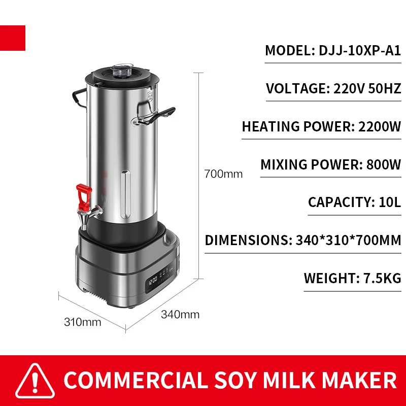 Soy Milk Maker - 6/10L Commercial Fully Automatic Soy Milk