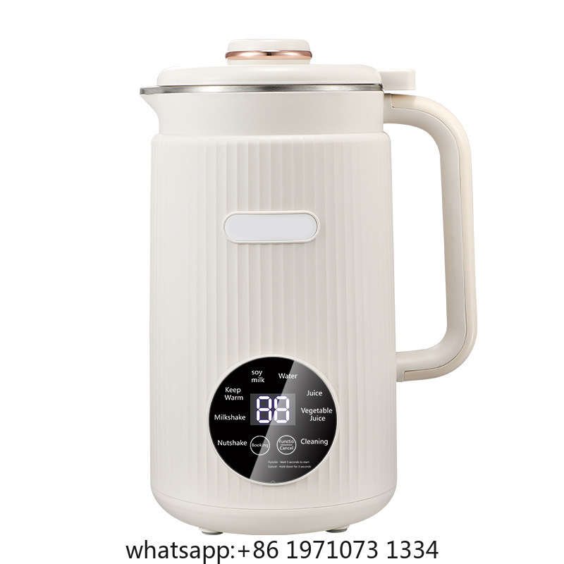 Soy Milk Maker - 1.2L Soy Milk Maker Machine Household