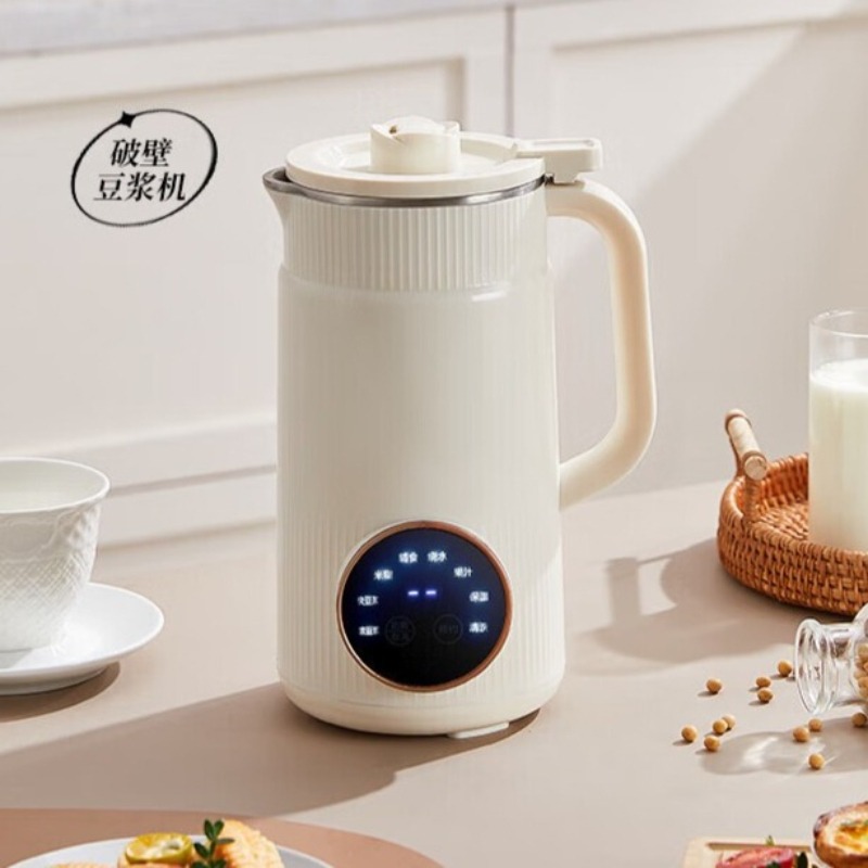 Soy Milk Maker - Joyoung Home Multi-functional Quiet Blender with