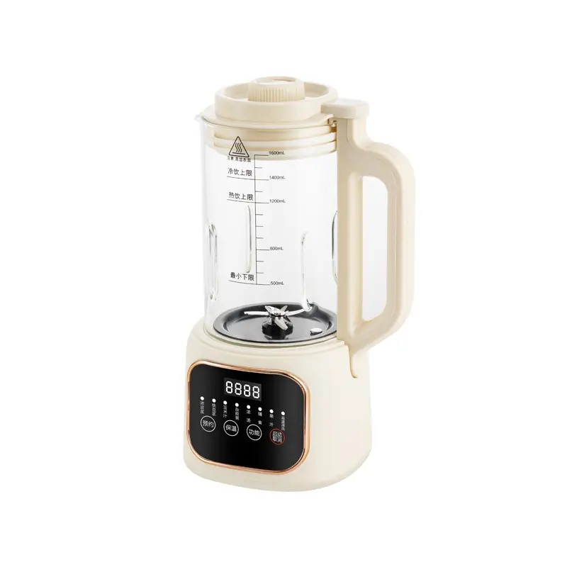 Soy Milk Maker - 1.6L Fully Automatic Smart Soy Bean