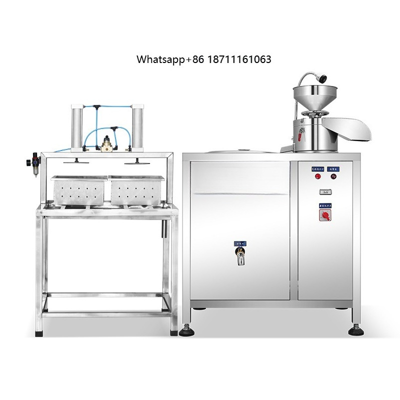 Soy Milk Maker - Fully Automatic Intelligent Tofu Machine: Multifunctional