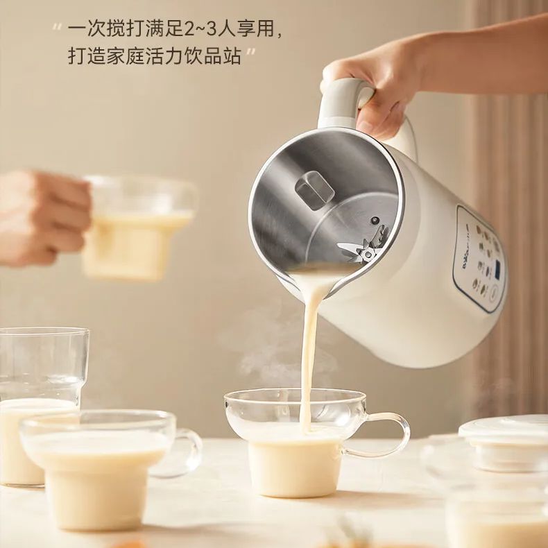 Bear Soy Milk Maker, High-Spee - Soy Milk Maker 评论和价格