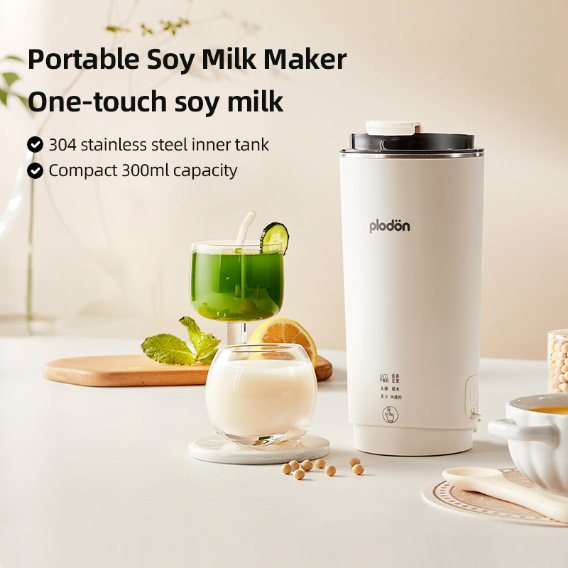 Portable Mini Stainless Steel  - Soy Milk Maker 评论和价格