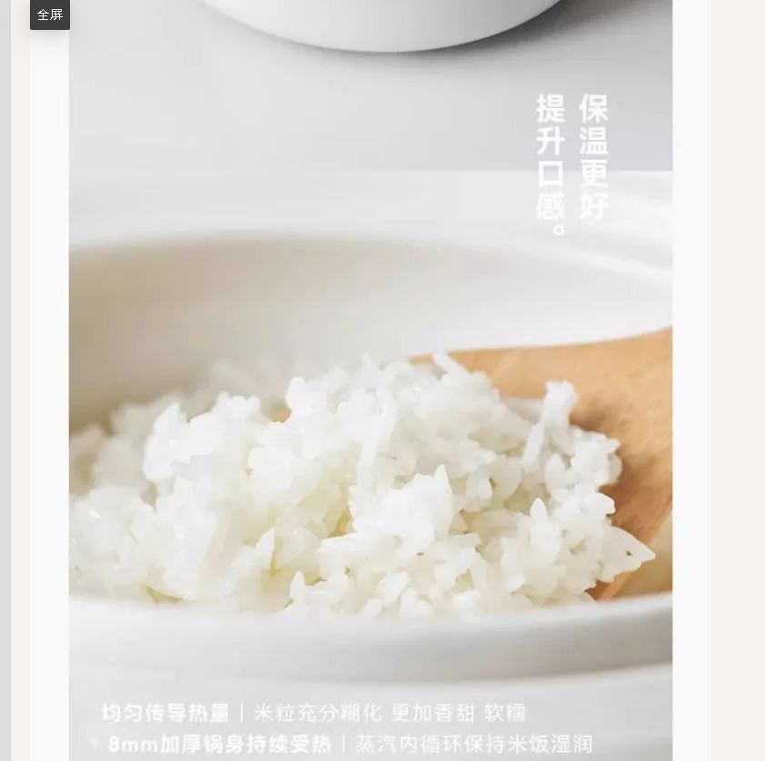 220V olayks 3L ceramic rice co - Kitchen Appliances Japan 评论和价格