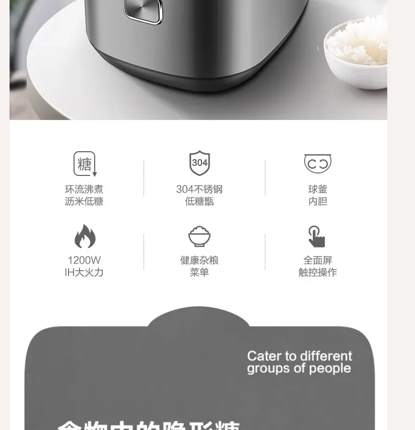 220V olayks 3L ceramic rice co - Kitchen Appliances Japan 评论和价格