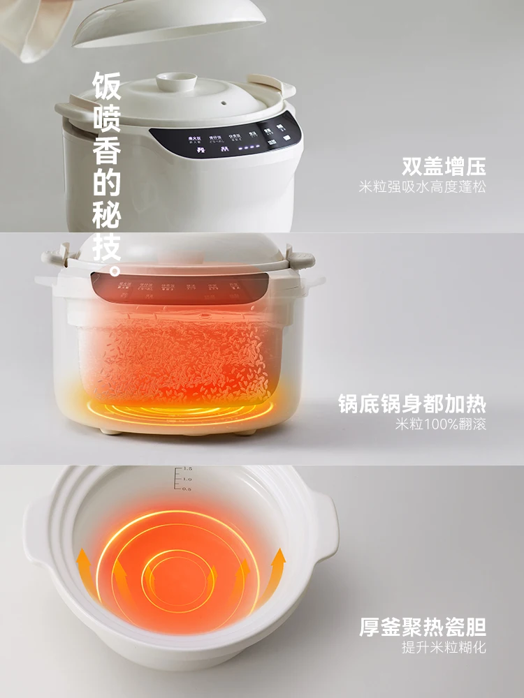 220V olayks 3L ceramic rice co - Kitchen Appliances Japan 评论和价格