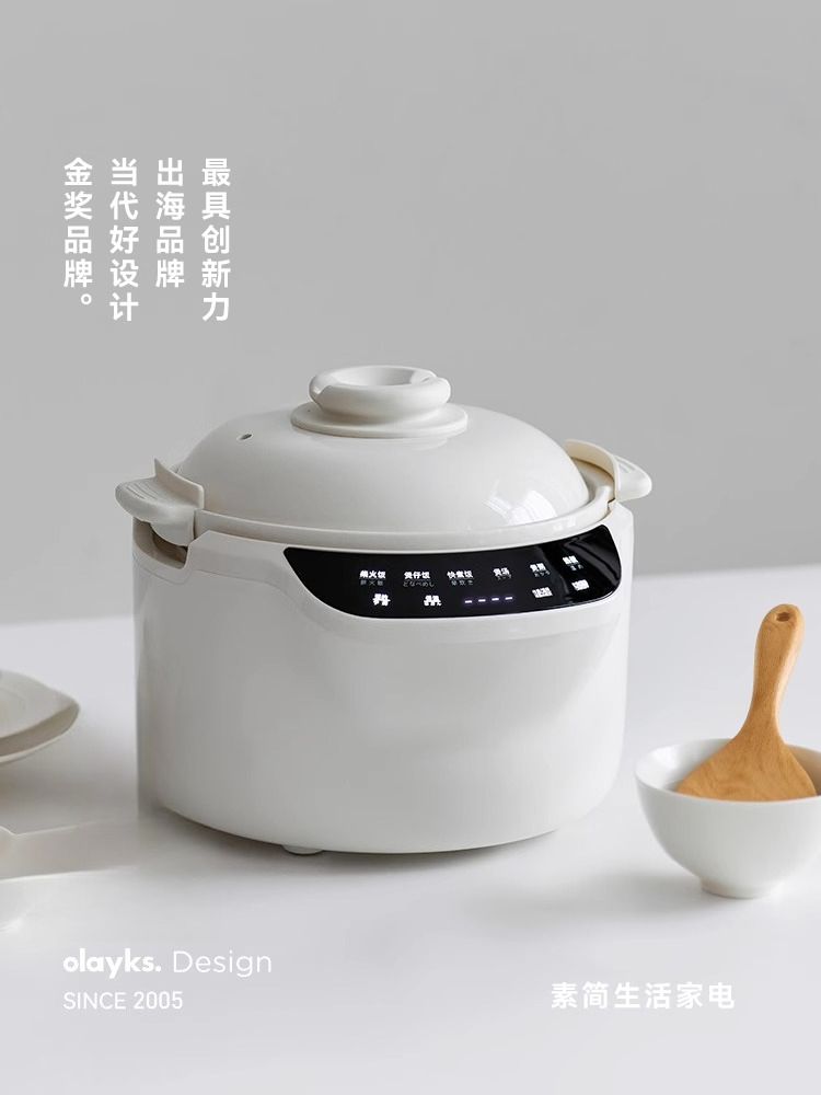 220V olayks 3L ceramic rice co - Kitchen Appliances Japan 评论和价格