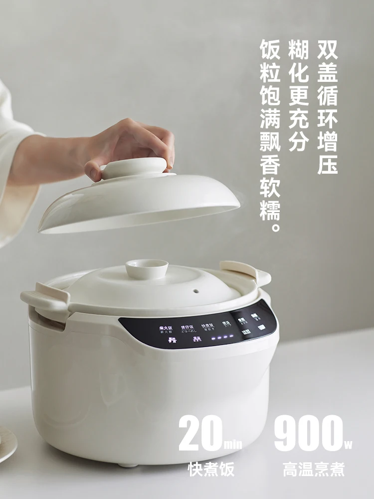 220V olayks 3L ceramic rice co - Kitchen Appliances Japan 评论和价格