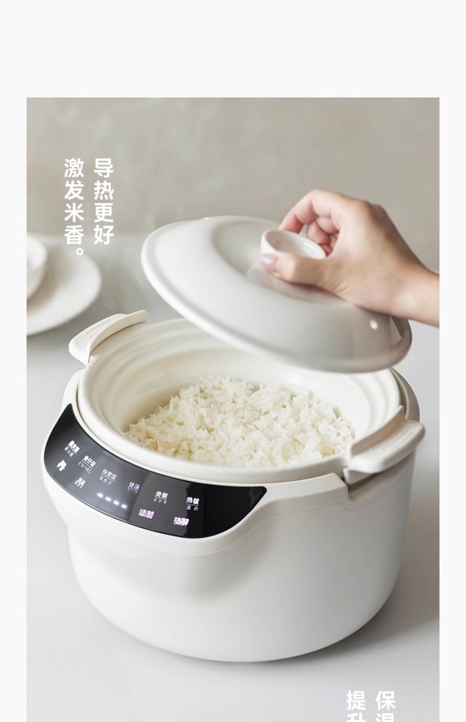 220V olayks 3L ceramic rice co - Kitchen Appliances Japan 评论和价格