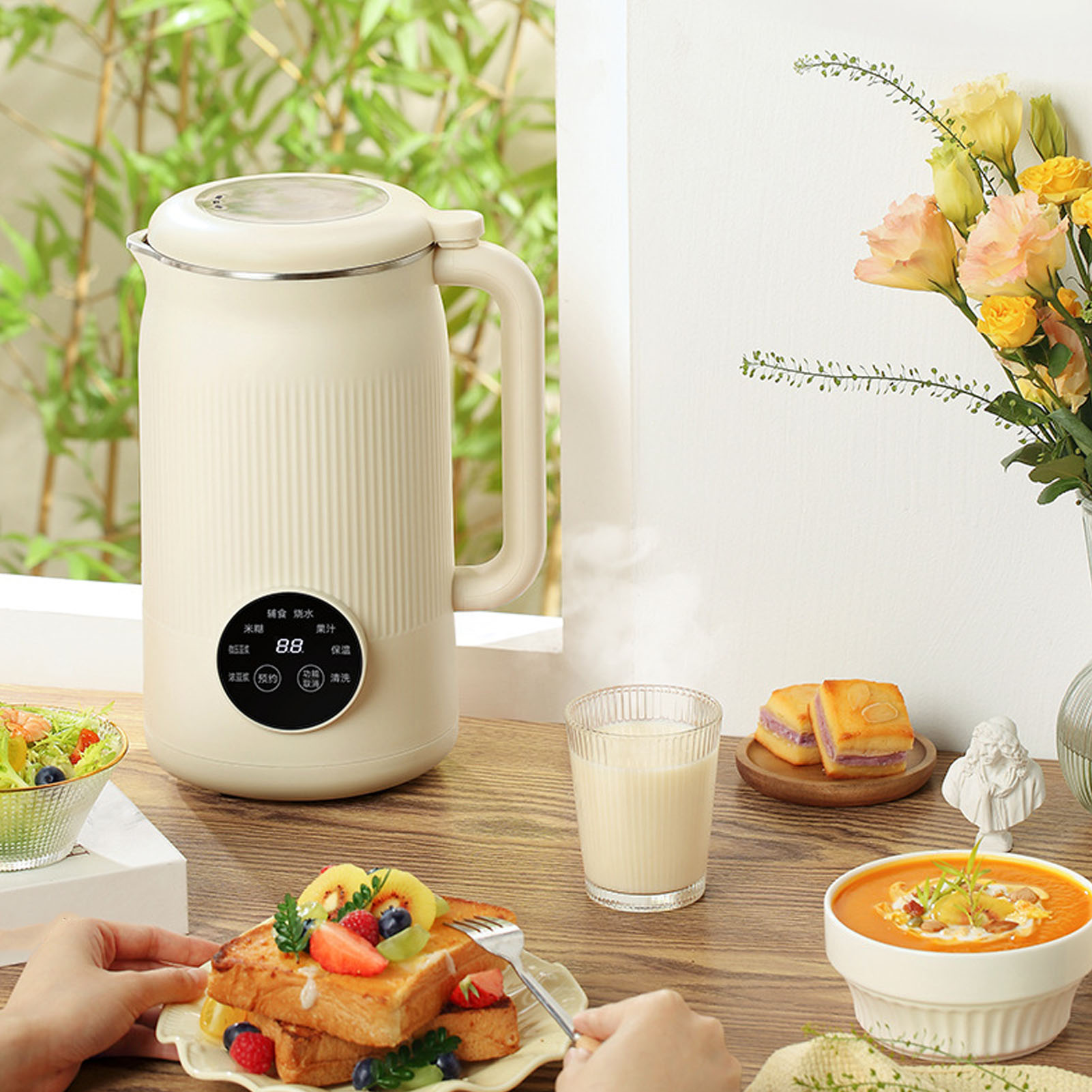 Nut Milk Maker Automatic Soy M - Soy Milk Maker 评论和价格