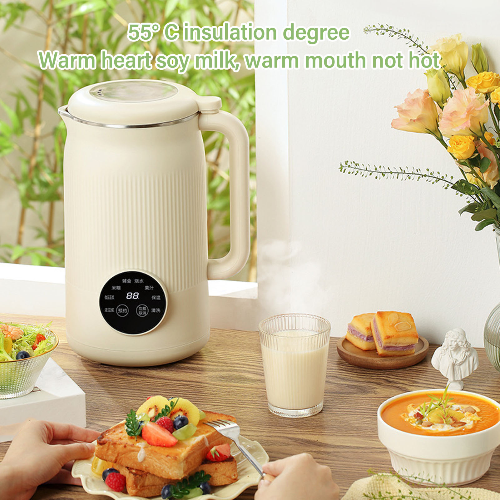 Nut Milk Maker Automatic Soy M - Soy Milk Maker 评论和价格