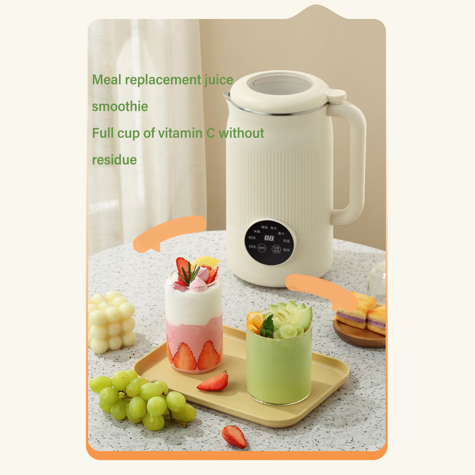 Nut Milk Maker Automatic Soy M - Soy Milk Maker 评论和价格