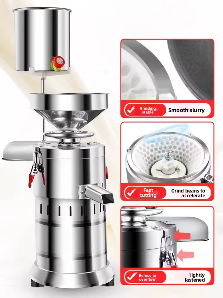 220V Commercial Automatic Soy  - Soy Milk Maker 评论和价格