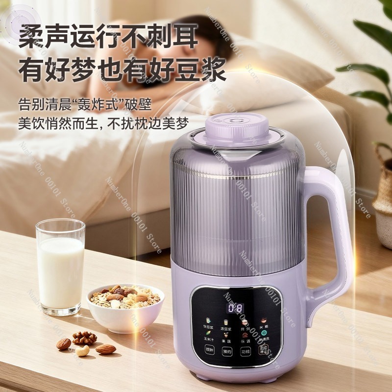 Premium 316 Stainless Steel So - Soy Milk Maker 评论和价格