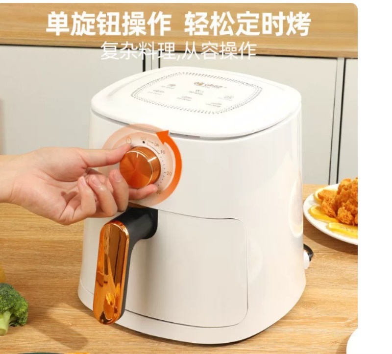 4L Air Fryer Household Multifu - Kitchen Appliances For Gift 评论和价格