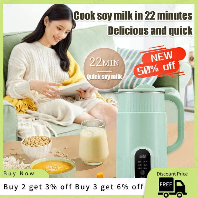 800ml Soy Milk Maker Multifunc - Soy Milk Maker 评论和价格