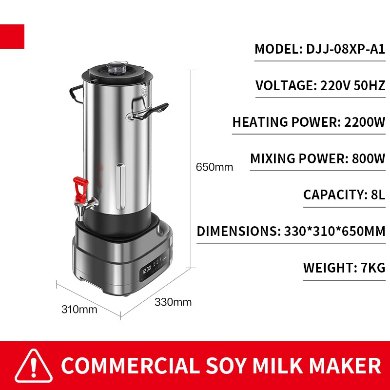 6/10L Commercial Fully Automat - Soy Milk Maker 评论和价格