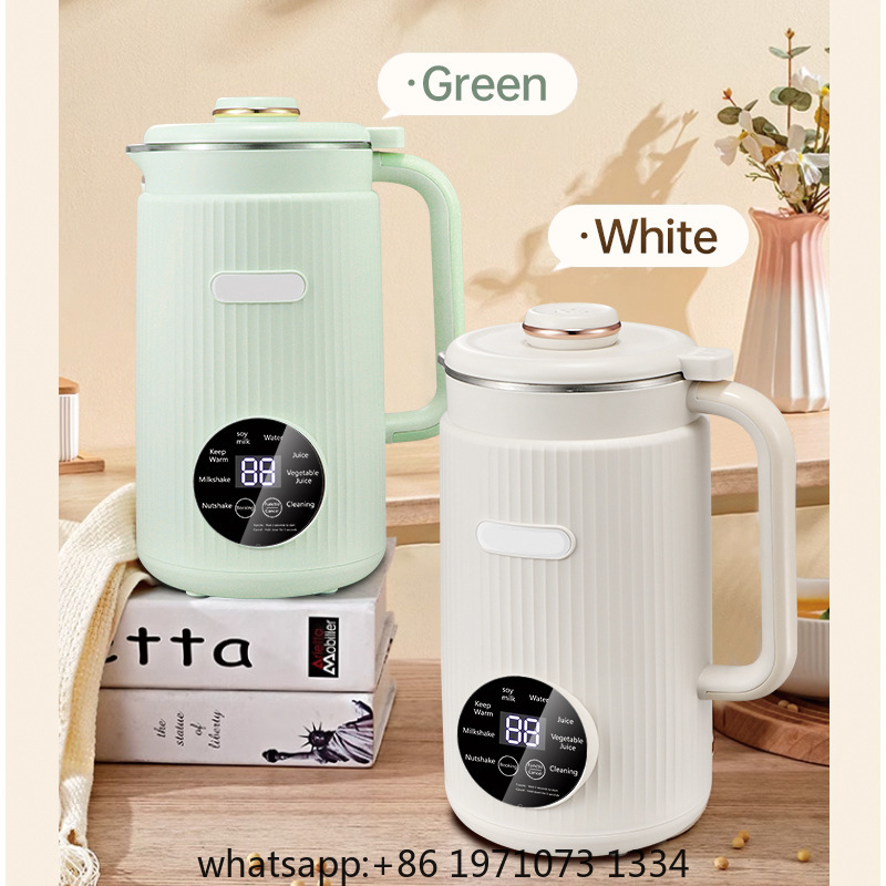 1.2L Soy Milk Maker Machine Ho - Soy Milk Maker 评论和价格