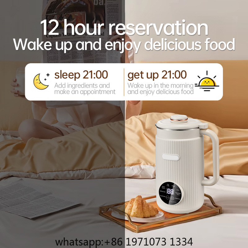 1.2L Soy Milk Maker Machine Ho - Soy Milk Maker 评论和价格