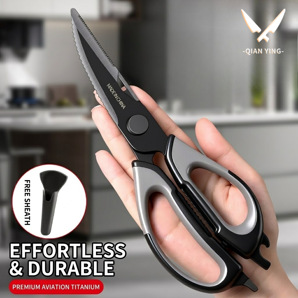 Kitchen scissors Titanium Chic - Kitchen Appliances Brand 评论和价格