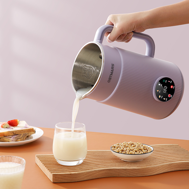 Soymilk maker household fully  - Soy Milk Maker 评论和价格