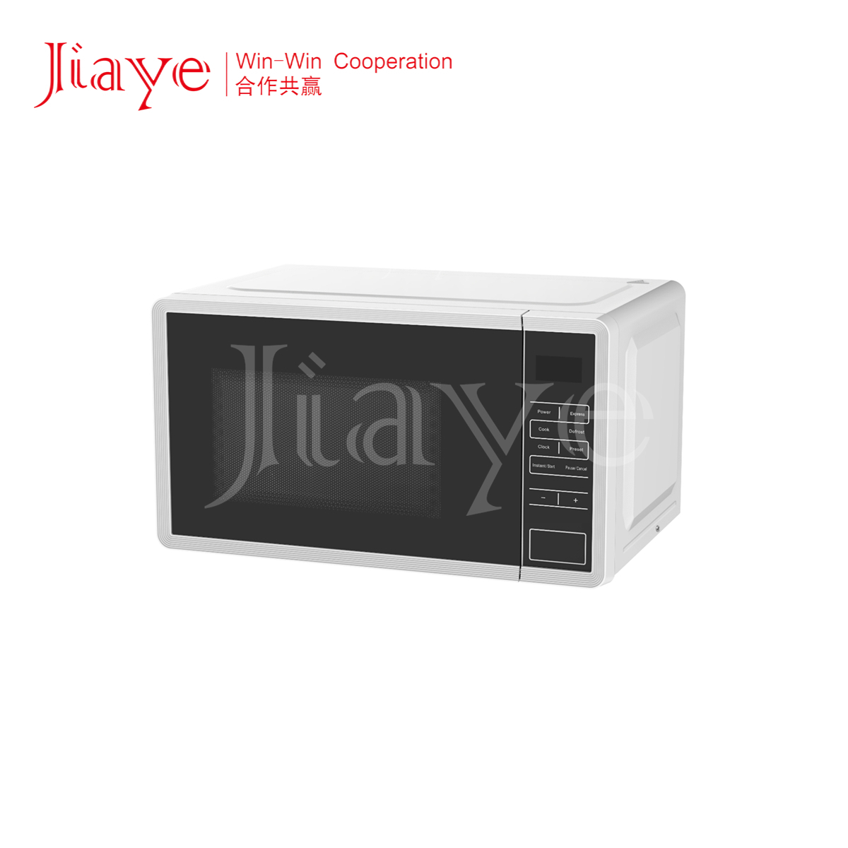 20L Electric Tabletop Microwav - Kitchen Appliances Price 评论和价格