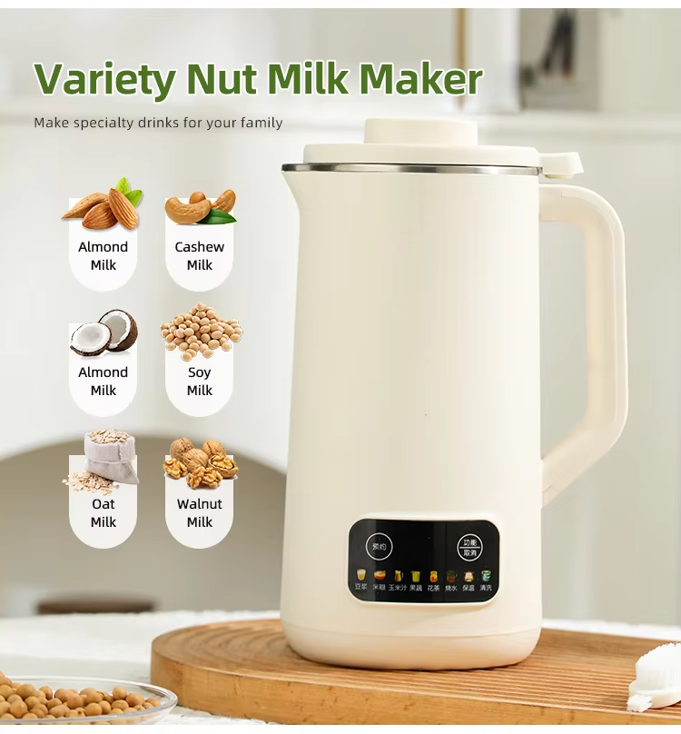 800ML 8 in 1 Automatic Nut & S - Soy Milk Maker 评论和价格
